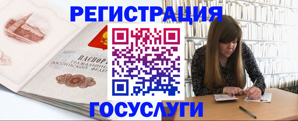 форма 3 в Катав-Ивановске